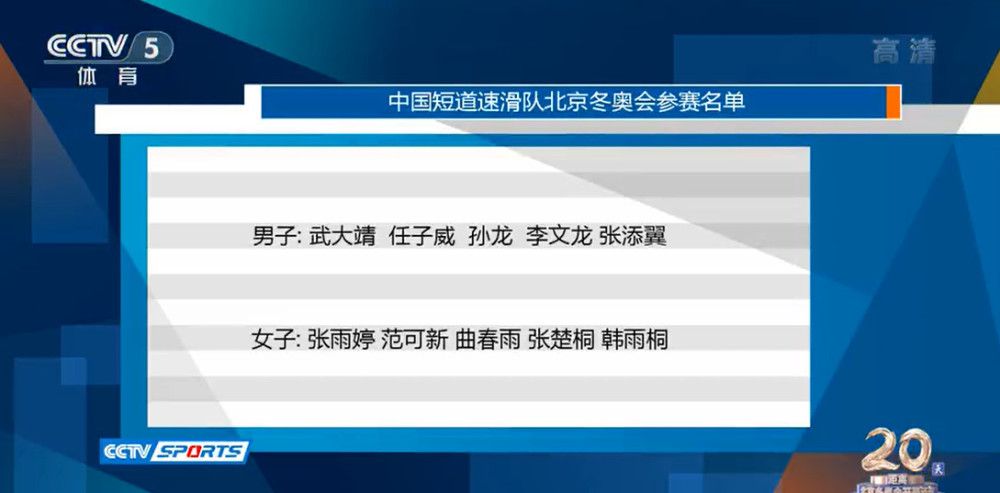 究竟是怎样的酸甜苦辣？又是怎么样的惊心动魄呢？待电影上映时一一揭晓答案